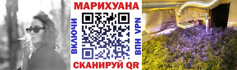 Купить наркотики Константиновск Кокаин  МАРИХУАНА  Мефедрон  ГАШИШ 