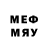 МЕТАДОН methadone Fausto Andrade