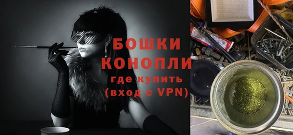 мет Козельск