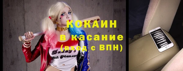 бутират Кодинск