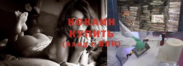 бутират Кодинск