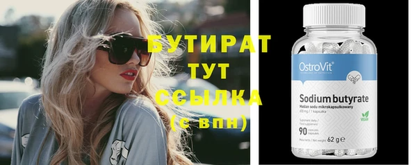 мет Козельск