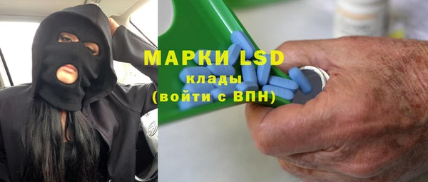 мефедрон VHQ Козловка