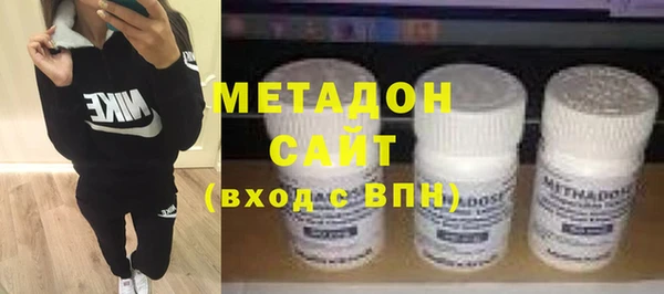 мефедрон VHQ Козловка