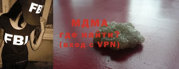 мет Козельск