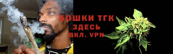 бутират Кодинск