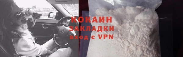мет Козельск