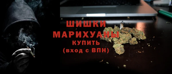 мефедрон VHQ Козловка