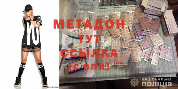 мет Козельск