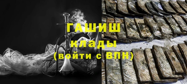 бутират Кодинск