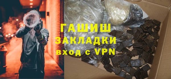 бутират Кодинск