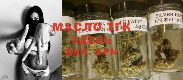 PSILOCYBIN Лиски