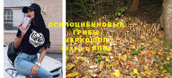 мефедрон VHQ Козловка