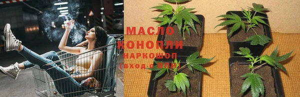 прущая мука Кинешма