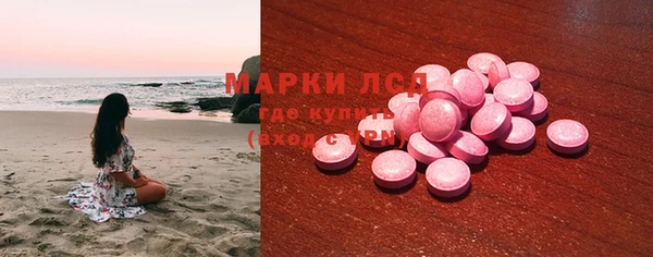 бутират Кодинск