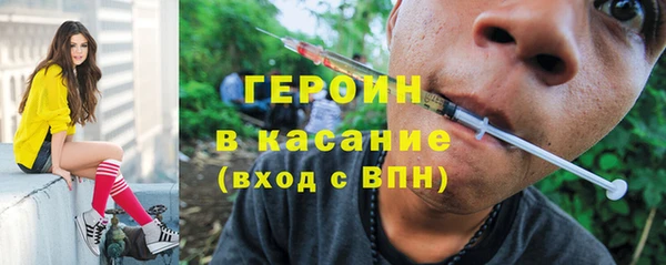 бутират Кодинск