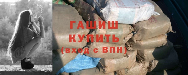 мет Козельск