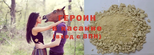 мет Козельск