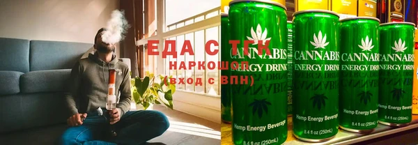 мефедрон VHQ Козловка
