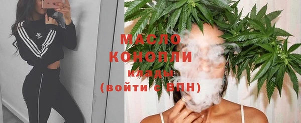 бутират Кодинск