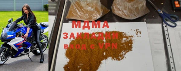 скорость Липки