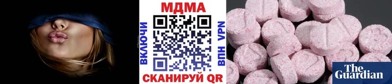 МДМА Molly  Константиновск 